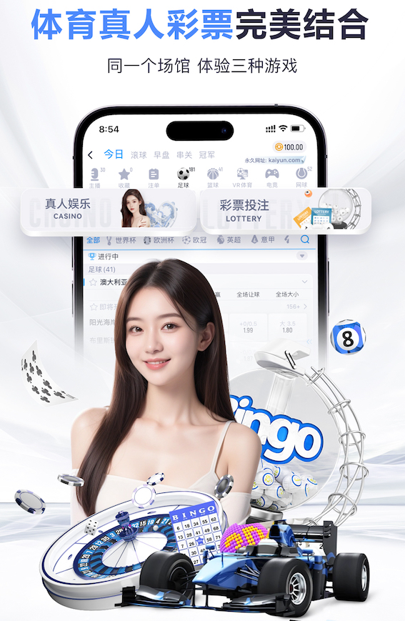 壹号平台app下载安装