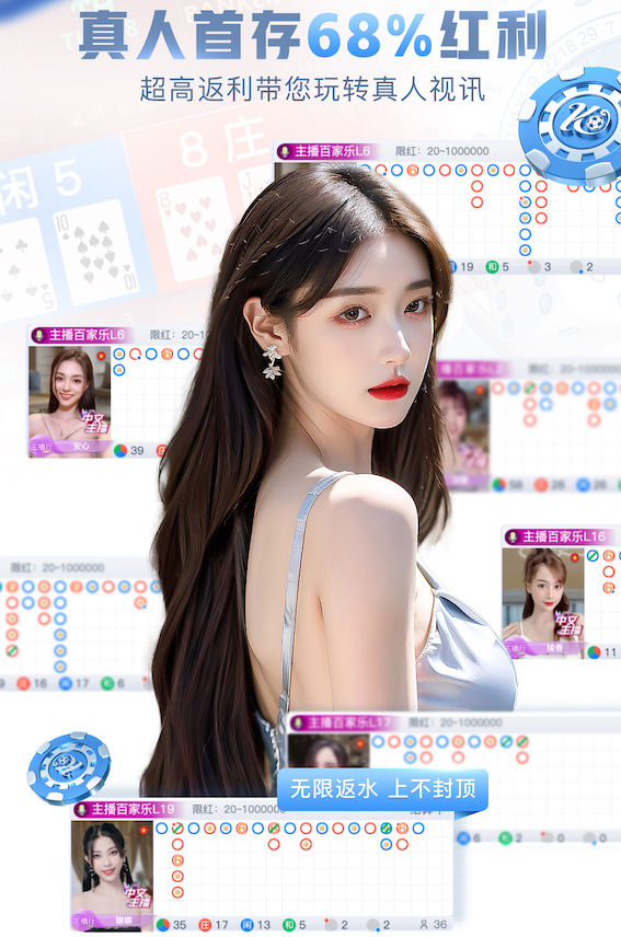 壹号平台app下载安装